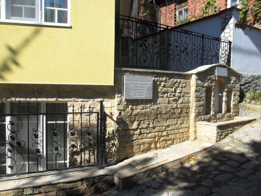 Къщата С Чешмата Appartement Veliko Tarnovo Buitenkant foto